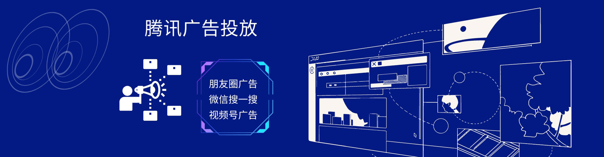 关庙渠道开户返点