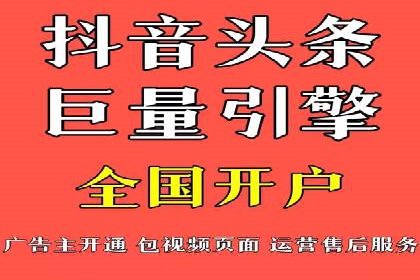 SEM推广案例：打造高效广告投放方案